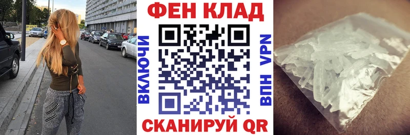Амфетамин Розовый  omg вход  Кулебаки 
