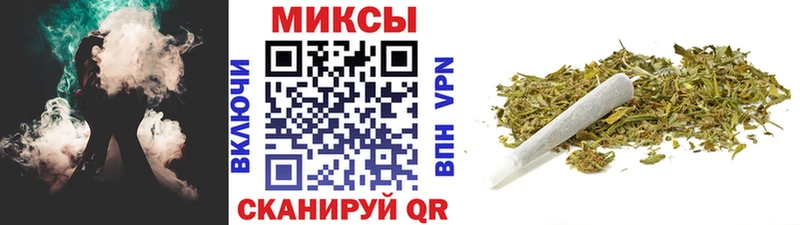 Бутират 1.4BDO  Кулебаки 