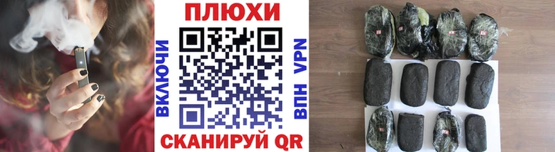 купить закладку  Кулебаки  ссылка на мегу ссылки  ГАШИШ hashish 