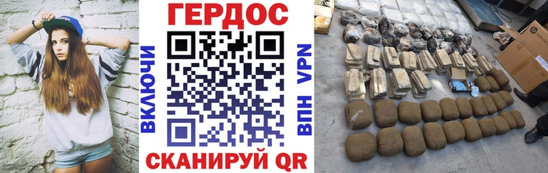 darknet формула Кулебаки Героин белый хочу