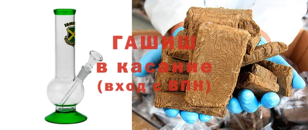 мяу мяу мука Алексин