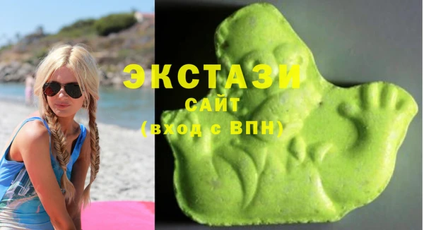 мяу мяу мука Алексин