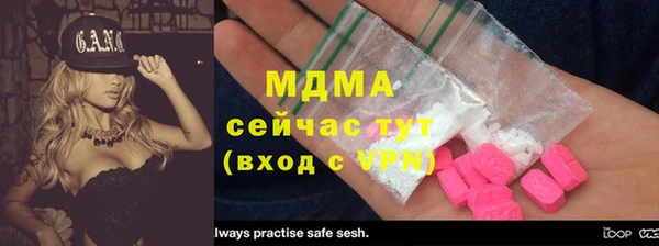 спайс Алексеевка