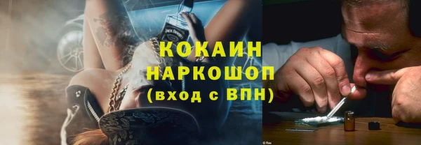 мяу мяу мука Алексин