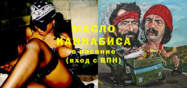мяу мяу мука Алексин