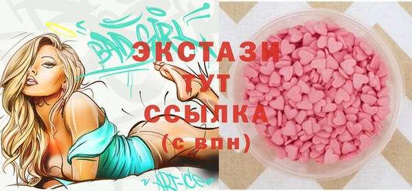 спайс Алексеевка