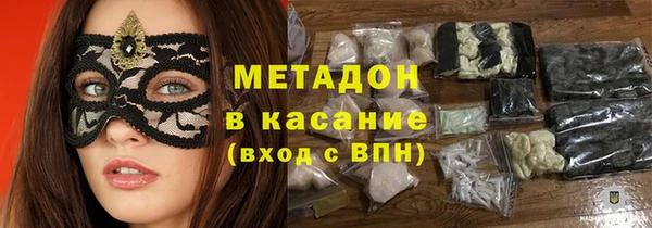 мяу мяу мука Алексин