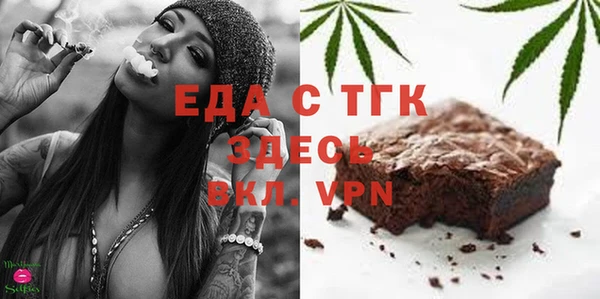 мяу мяу мука Алексин