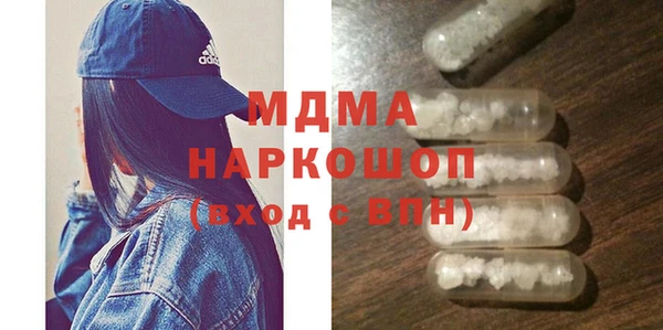 мяу мяу мука Алексин