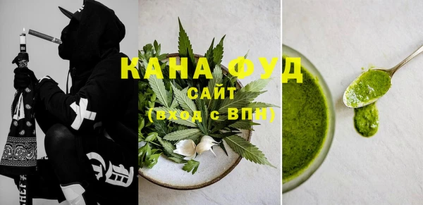 спайс Алексеевка