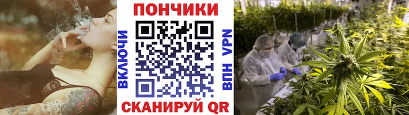 МАРИХУАНА OG Kush Кулебаки